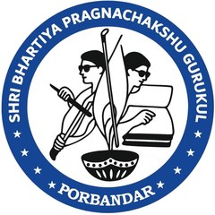 Shri Bhartiya Pragnachakshu Gurukul, Porbandar